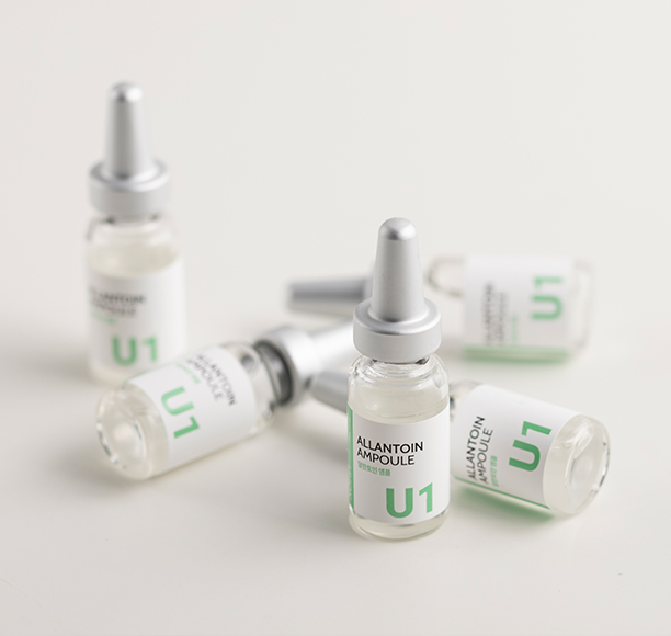 U1怡孜尿囊素精华液3ml.jpg