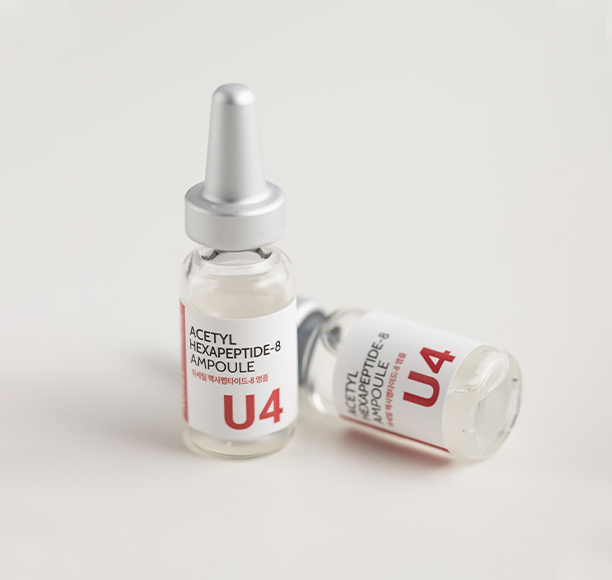 U4怡孜多肽精华液3ml.jpg